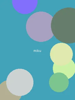 芭比公主之钻石城堡 - 初音未来角色图
